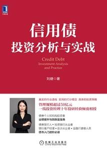 原来我不曾离去