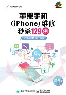我王无敌