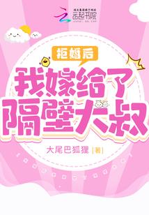 王者荣耀之天问
