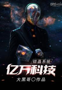 萦书