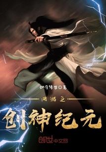 平常叙事