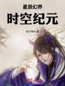 打工妹于静