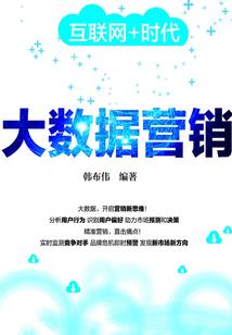 舒仙游