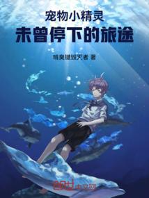 三国之千秋功业