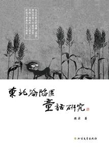 明朝开发商
