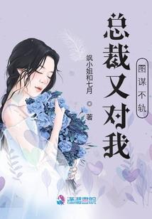 曾经，有你们的世界