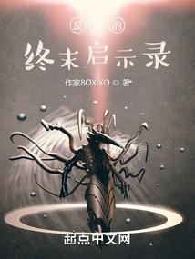 无性繁殖