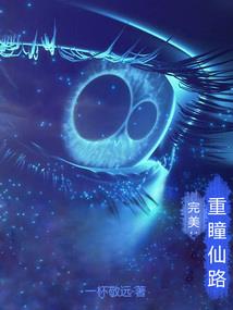久木成风