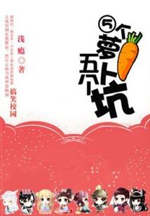 天涯寻客录