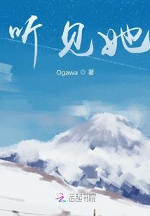 海贼之诅咒人生