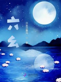 逆世狂妃：废柴逆天大小姐