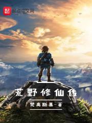 校苑风波