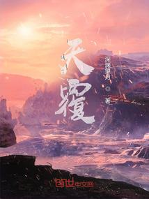 为难的悟空