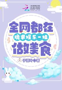 重生劫倾城红颜