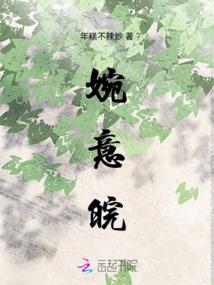那个小岛被吞了
