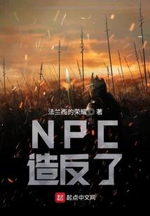 总裁爹地买大送小