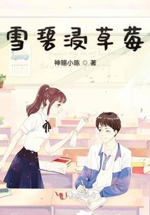 光能戒指
