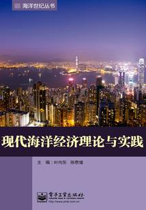 斗罗大陆之凤凰双栖