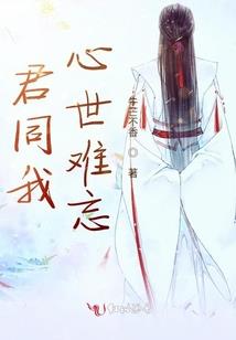 拳武至尊
