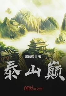 500年后的重逢