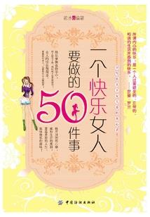 霞谷双生子