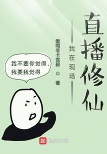 缨散碧海