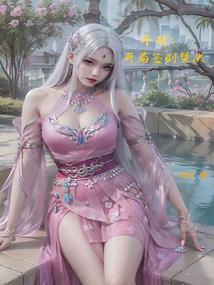 命启时终