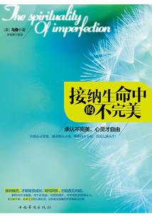 异世之铸铁大师
