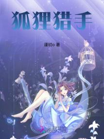 明月如歌声声慢