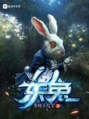 崇般图