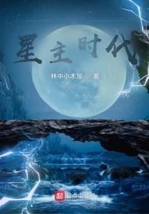 七系神龙