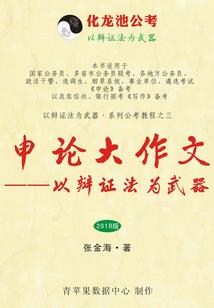 璃茜雪妃