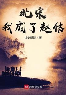 剑霸天域
