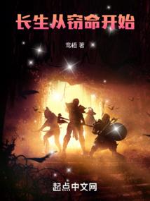 龙珠世界