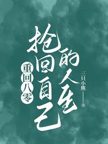 宙外空间