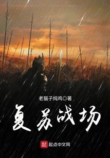 虚武剑神