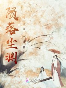 吕氏门徒