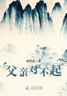 被召唤的禁忌