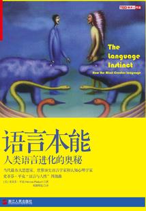 笑云间