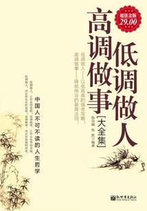 这真的是我的梦吗