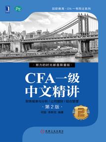 快穿之宿主的精分日常