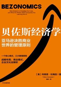 大昭志
