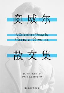 不朽仙皇