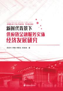 红颜一笑倾君城