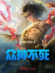 溪行青青草