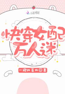 重生之明日之星