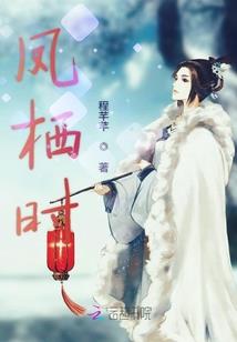疆诉杂集
