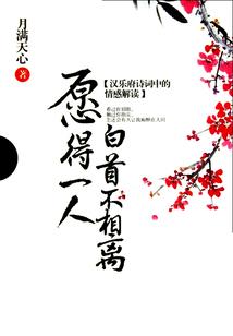 消失尽头