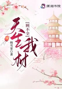 黄昏的地平线