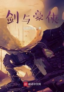 神仙！来了